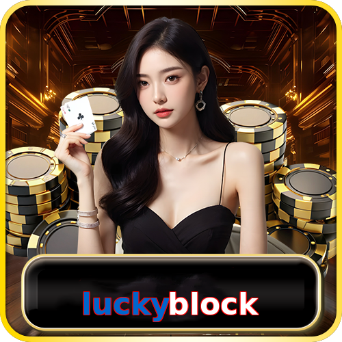 luckyblock