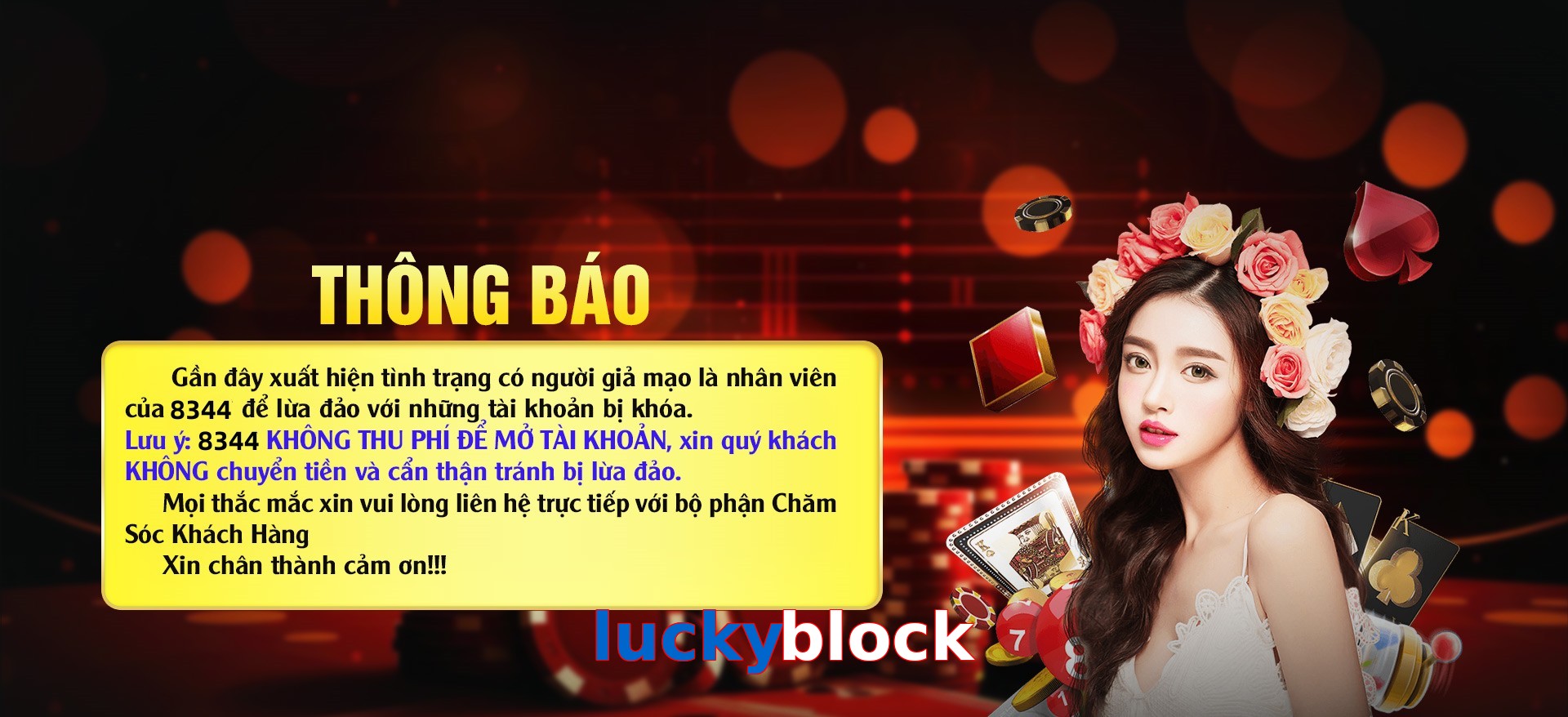 luckyblock